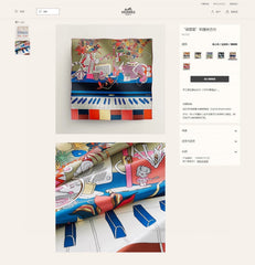 En Studio Scarf 90 CM In Colorful Silk Twill 235406