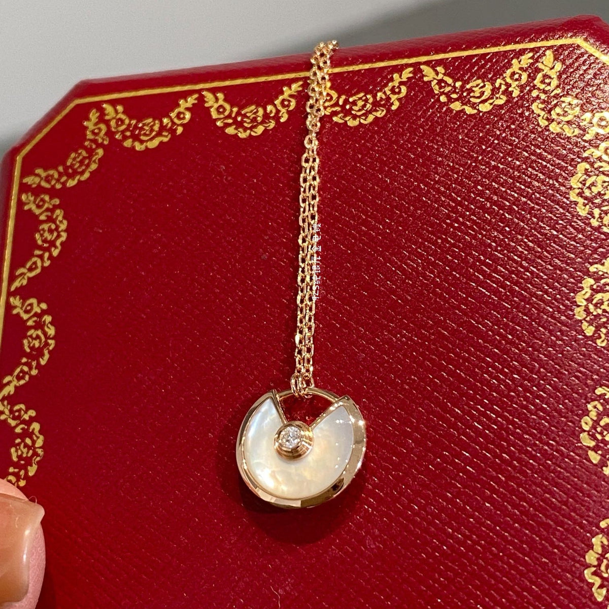 Cartier Necklace Amulette White Pink Gold