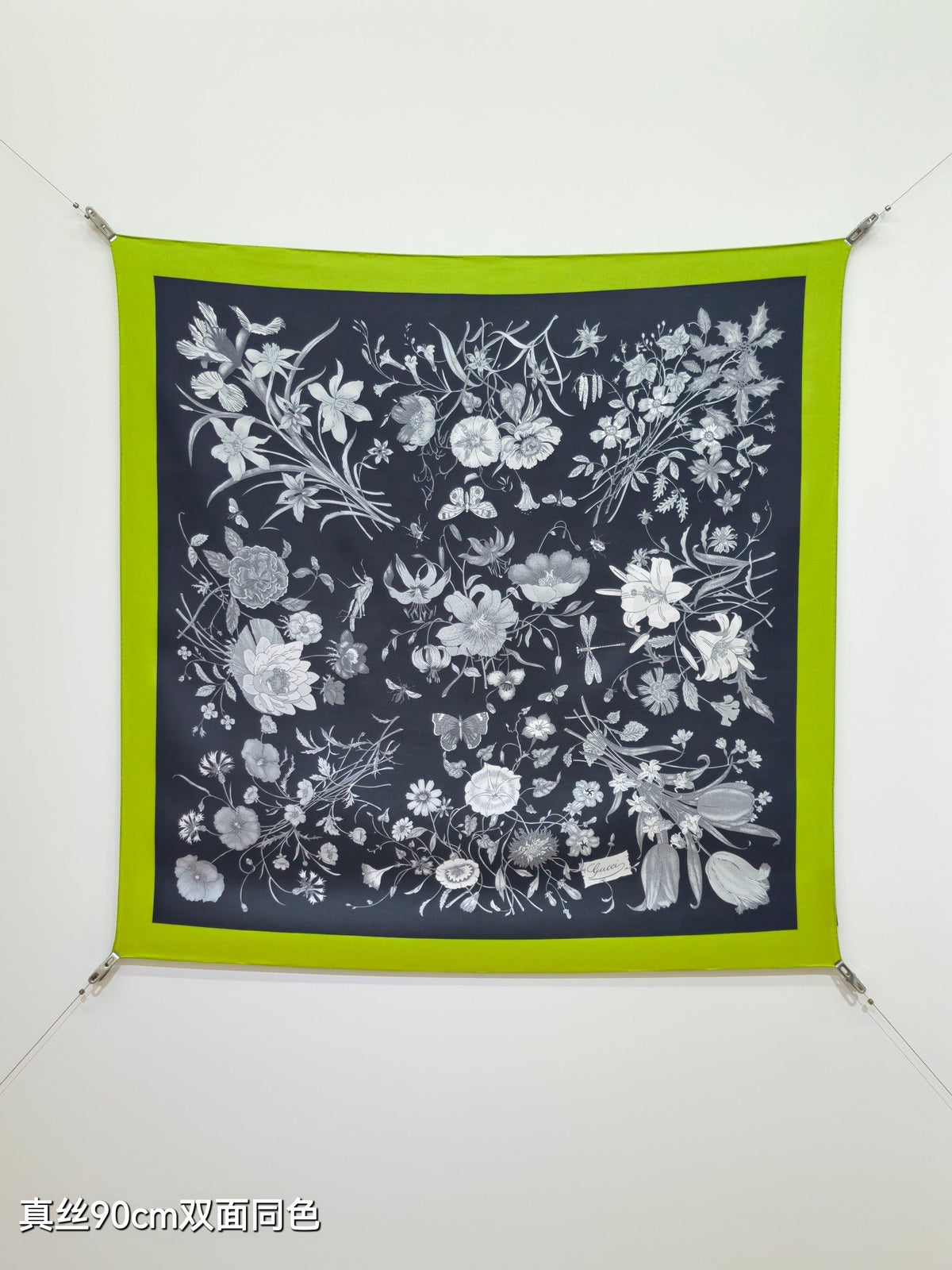 GG All-over Floral Scarf 90x90 Black Green Twill Silk 212066