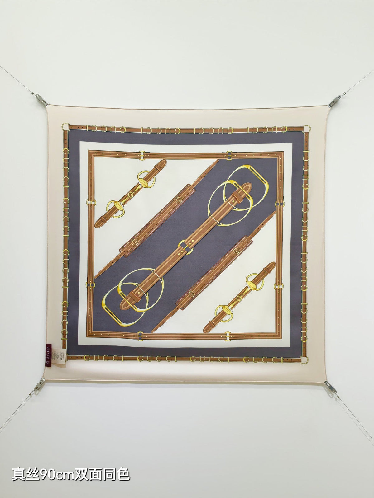 GG Double-Sided 90x90cm White Colorful Twill Silk 194453